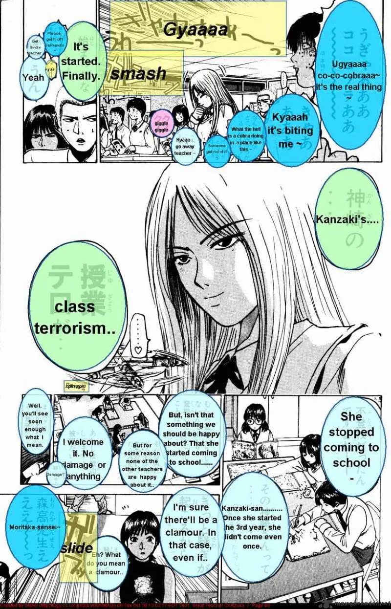 Great Teacher Onizuka - Page 4