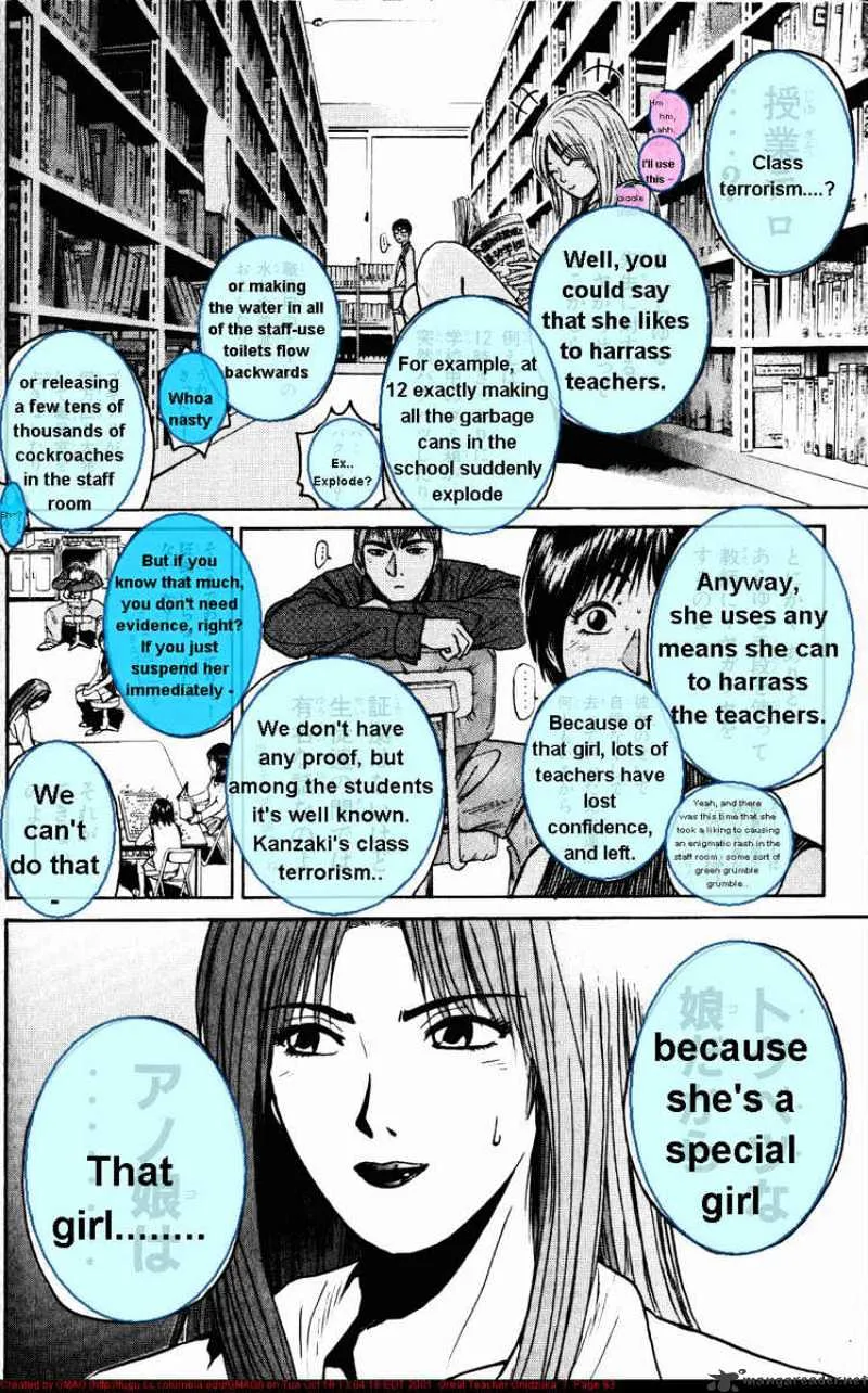 Great Teacher Onizuka - Page 9