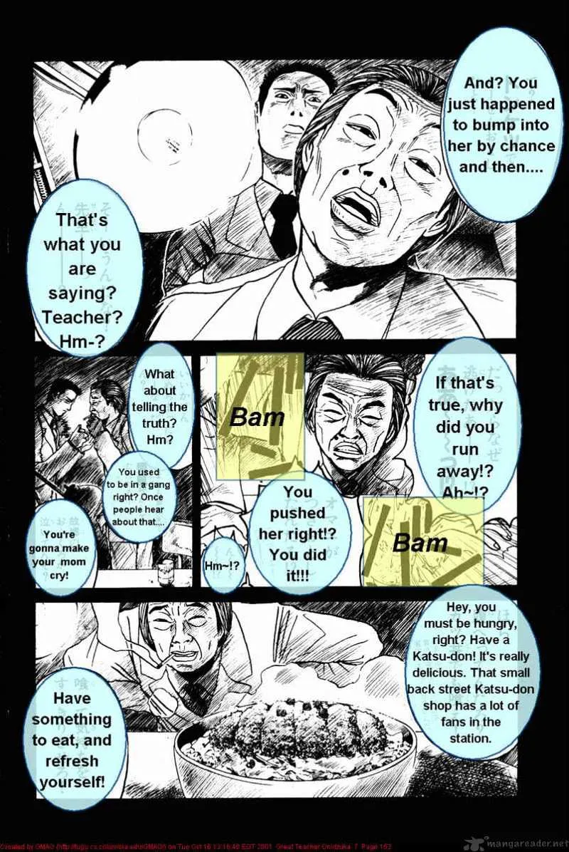 Great Teacher Onizuka - Page 10