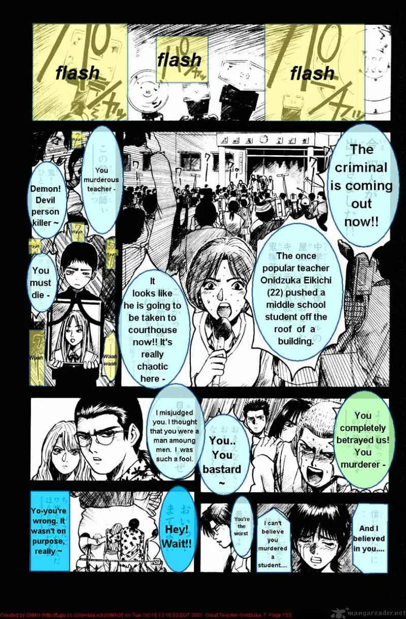 Great Teacher Onizuka - Page 11