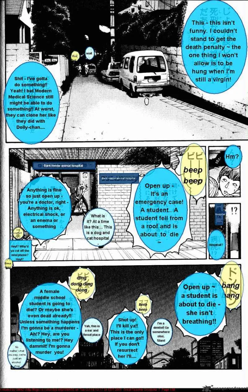 Great Teacher Onizuka - Page 14