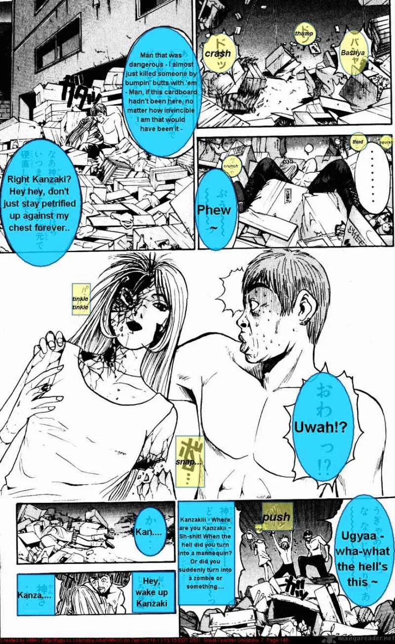 Great Teacher Onizuka - Page 4