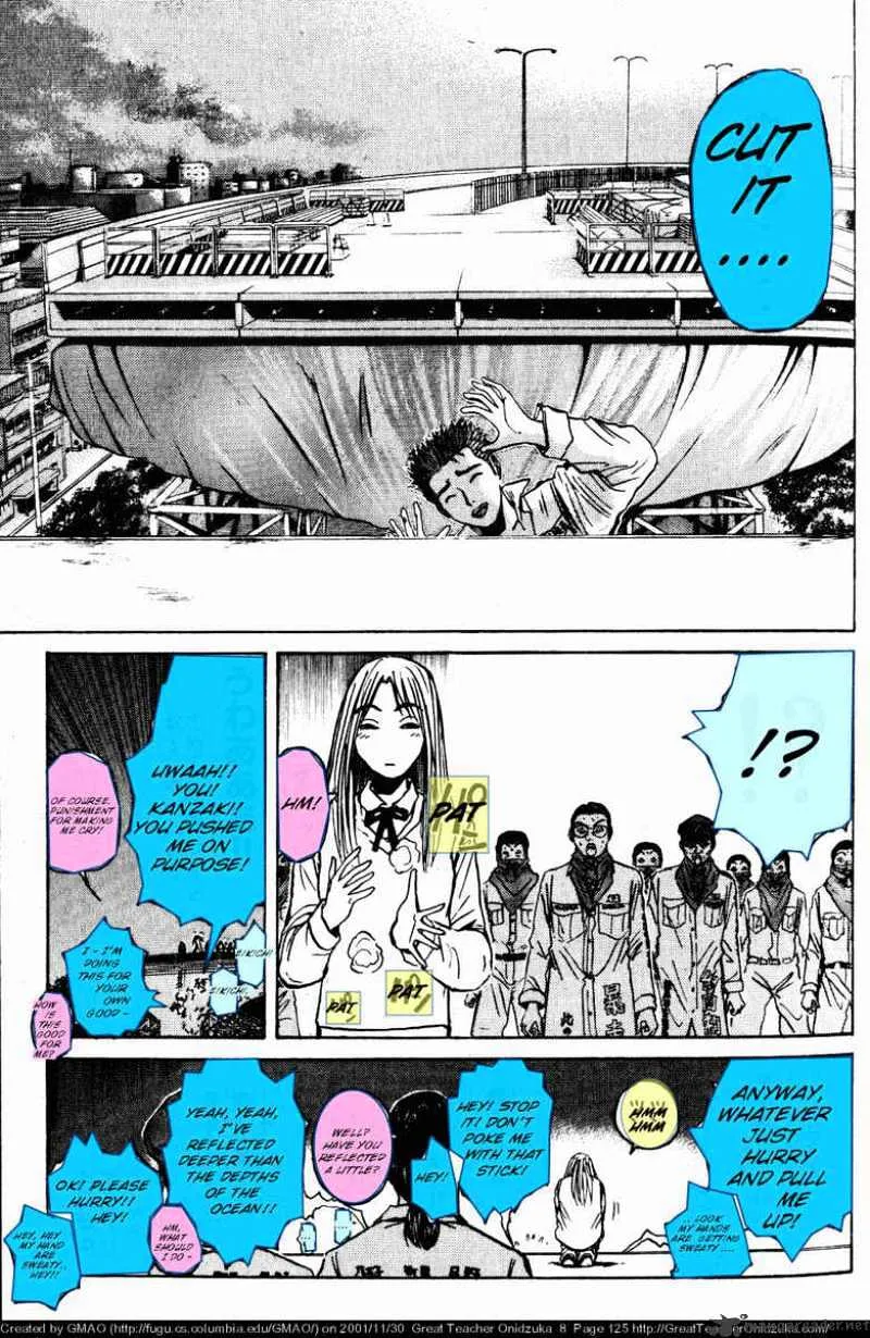 Great Teacher Onizuka - Page 9