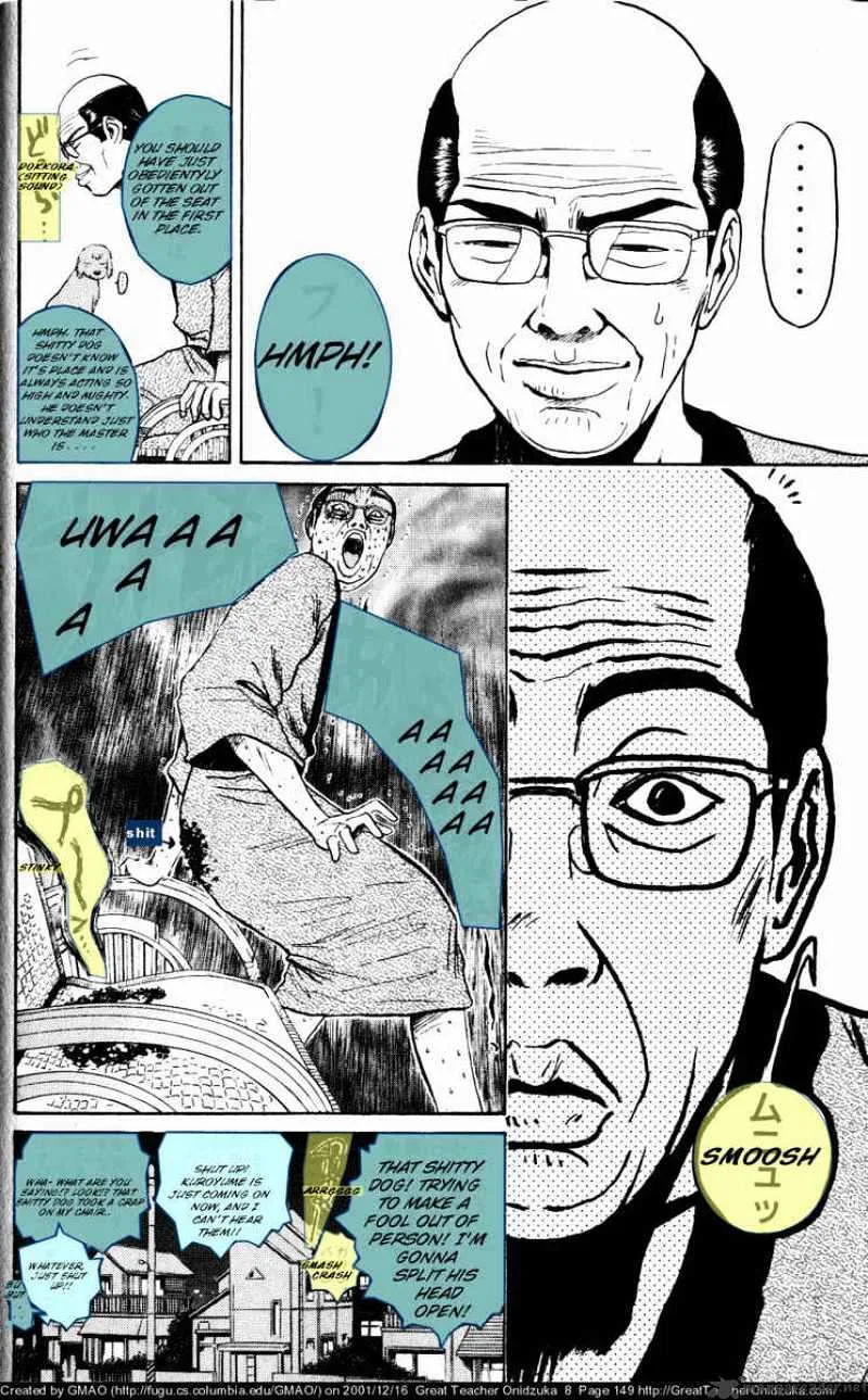 Great Teacher Onizuka - Page 11