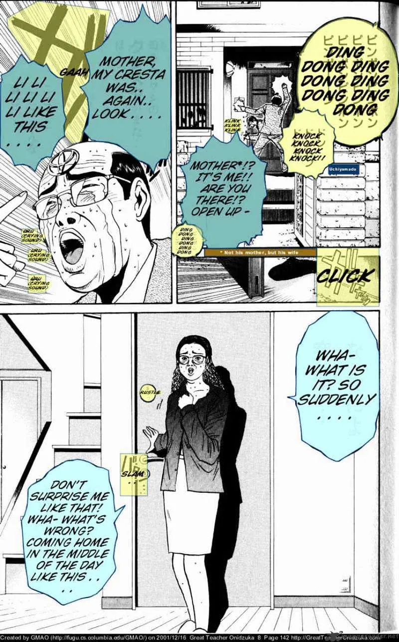 Great Teacher Onizuka - Page 4