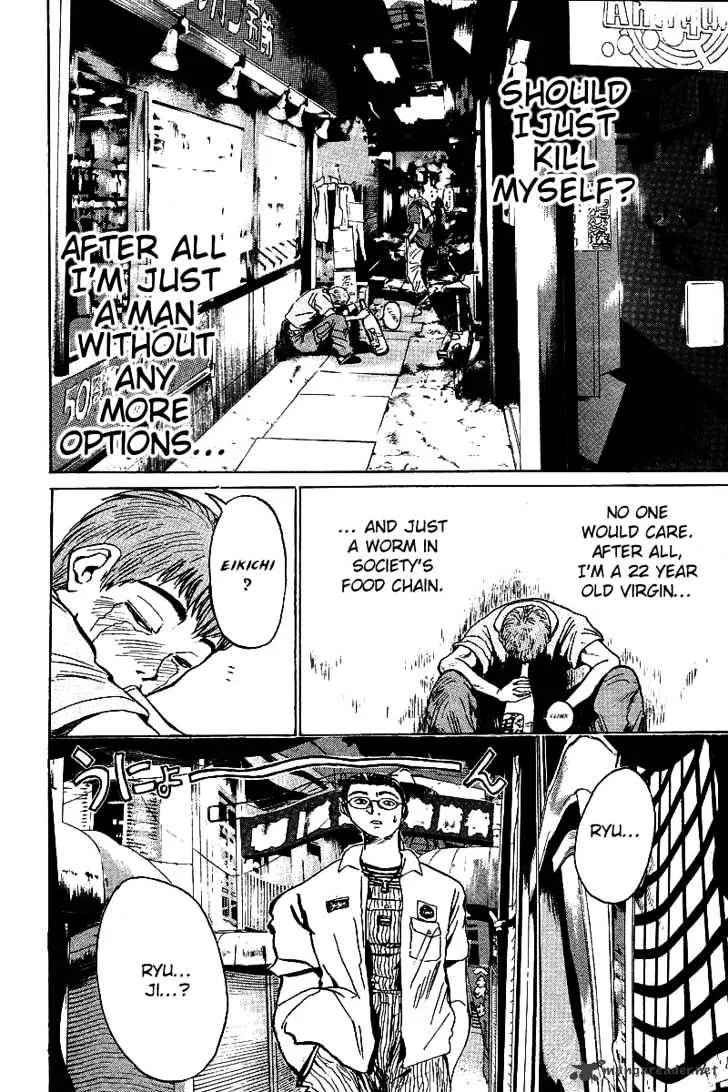 Great Teacher Onizuka - Page 11