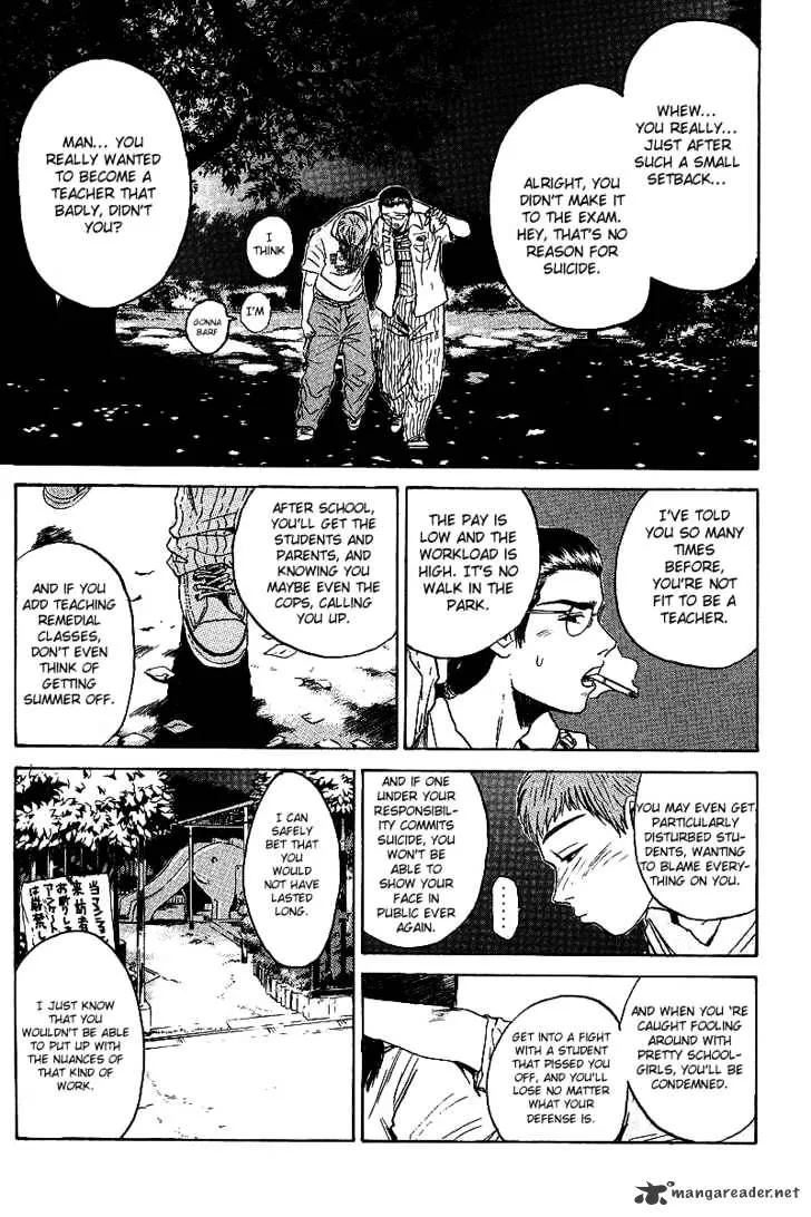 Great Teacher Onizuka - Page 12