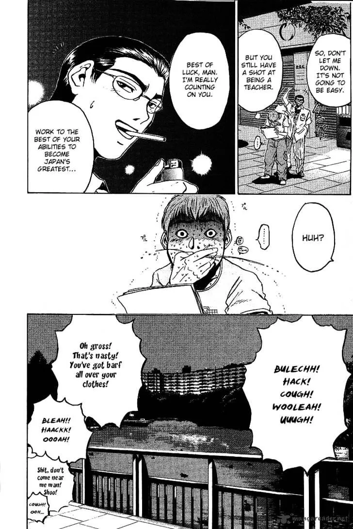 Great Teacher Onizuka - Page 17