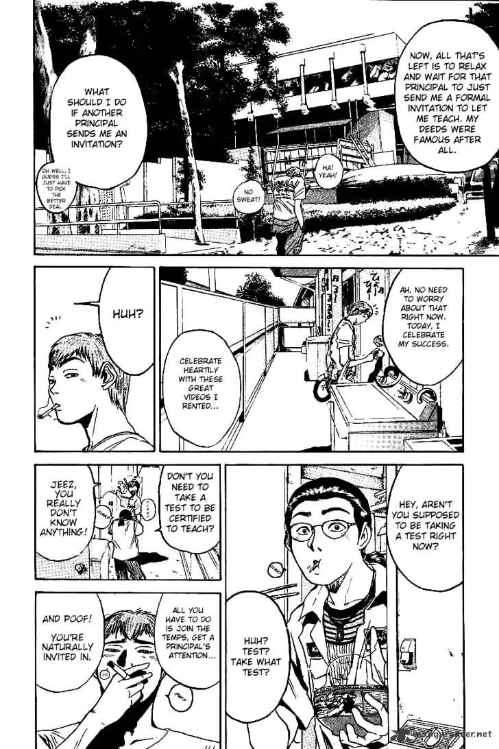 Great Teacher Onizuka - Page 4