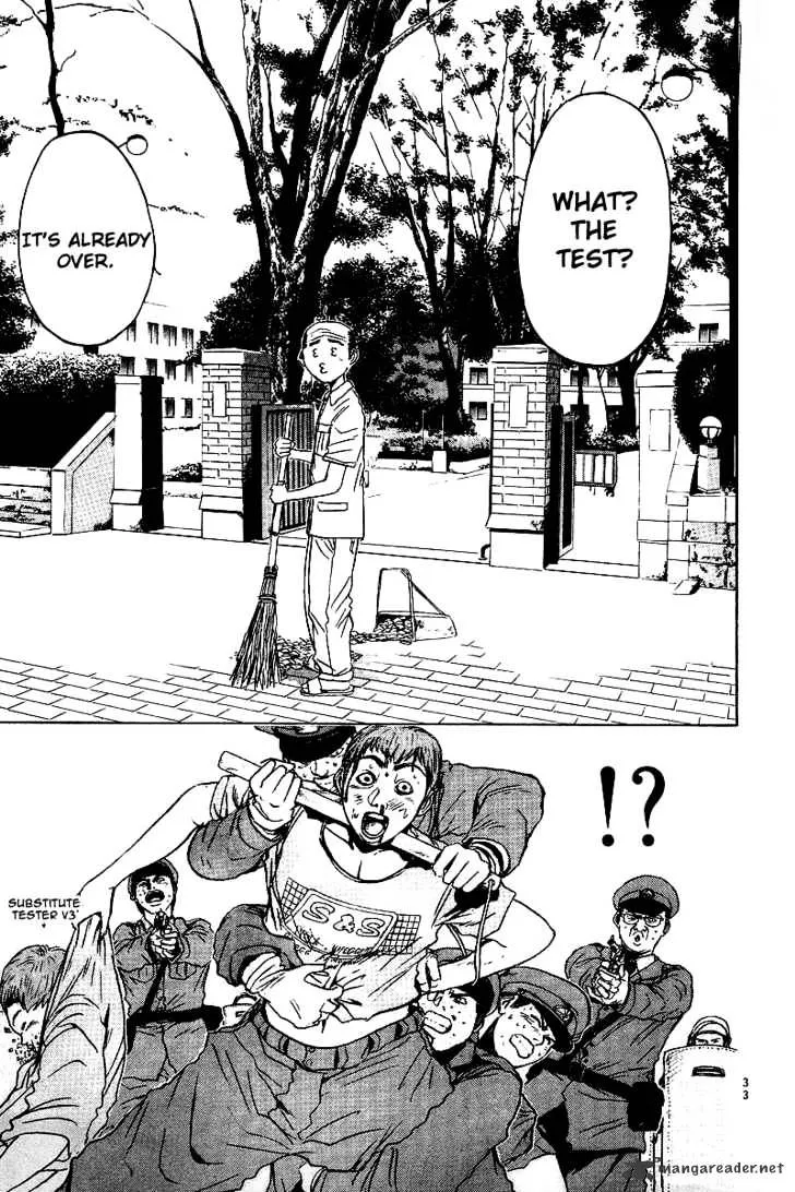 Great Teacher Onizuka - Page 9