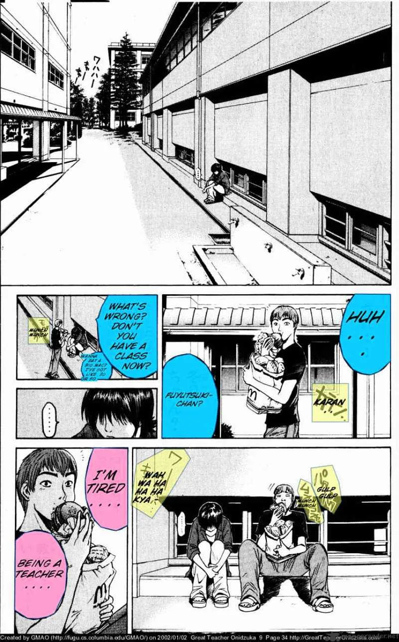 Great Teacher Onizuka - Page 14