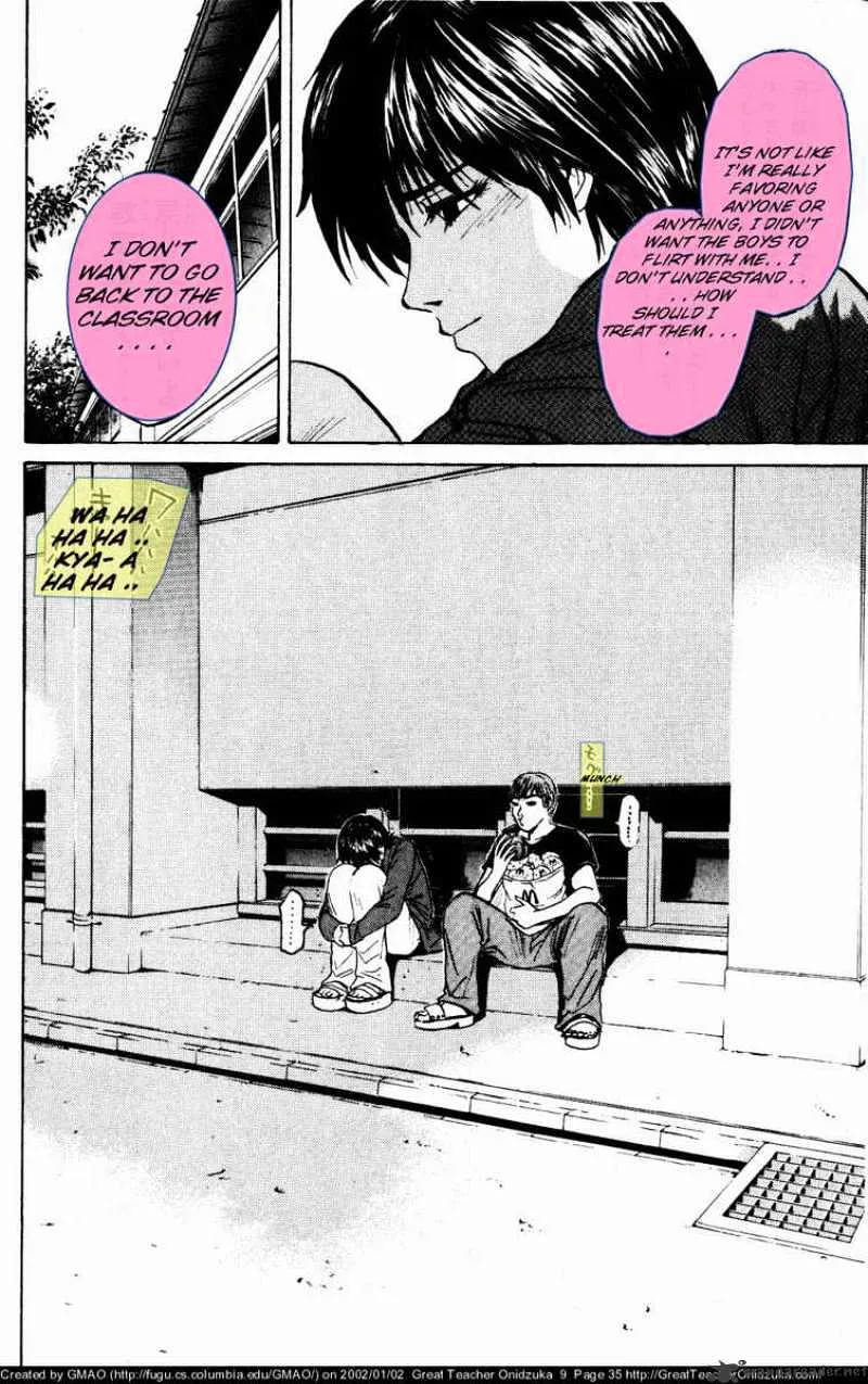 Great Teacher Onizuka - Page 15