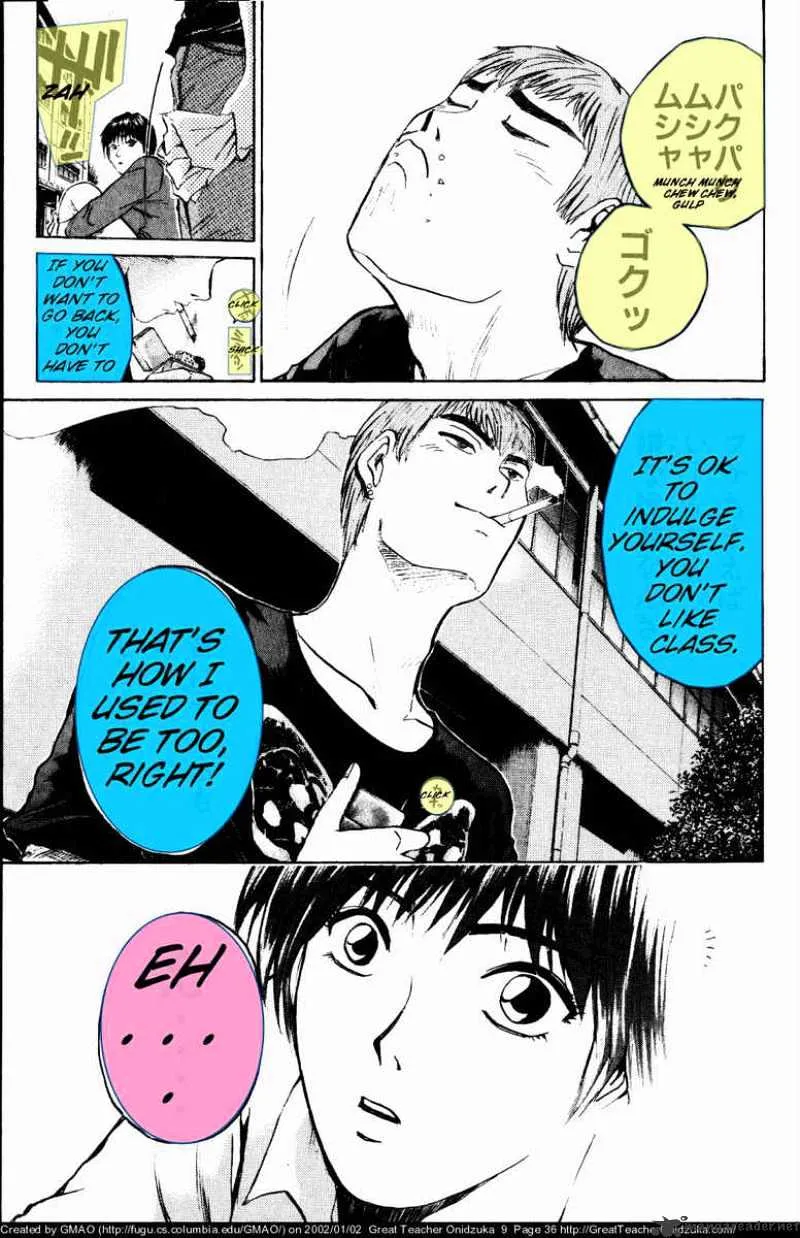 Great Teacher Onizuka - Page 16