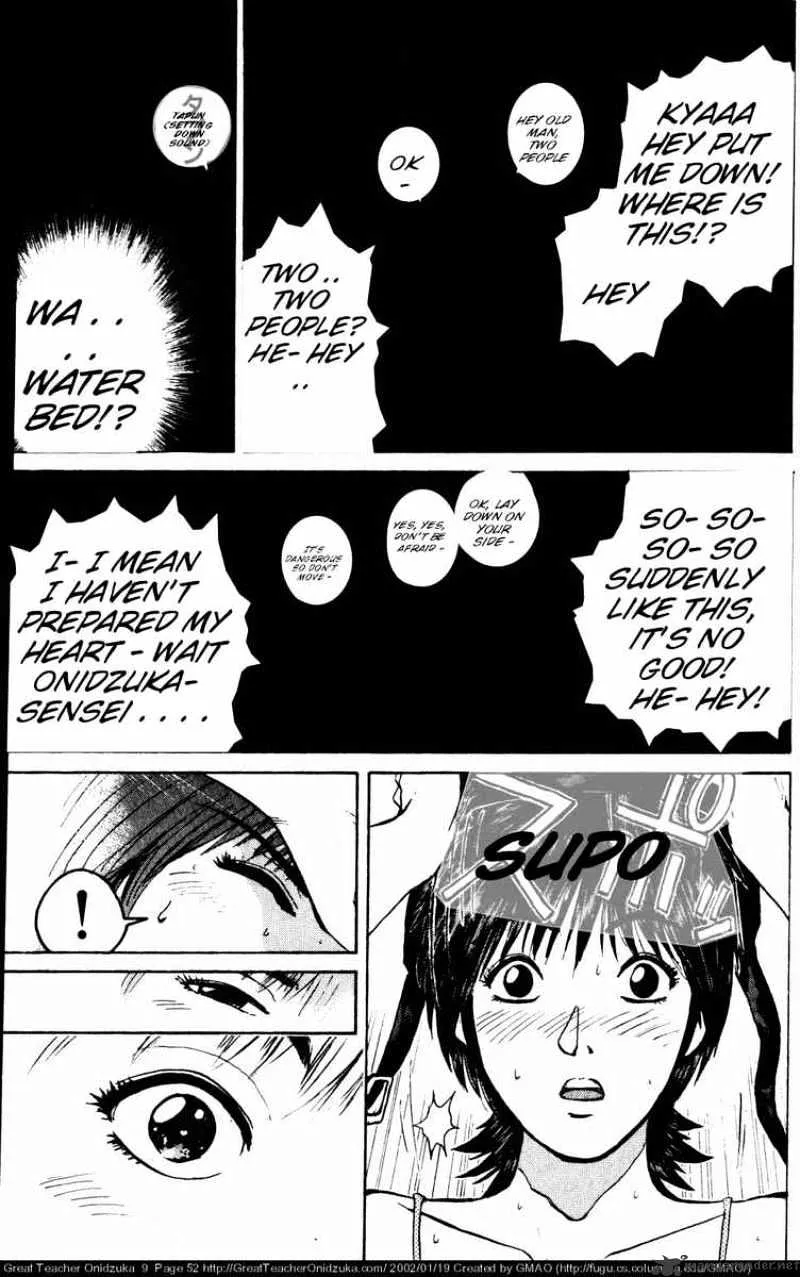 Great Teacher Onizuka - Page 12