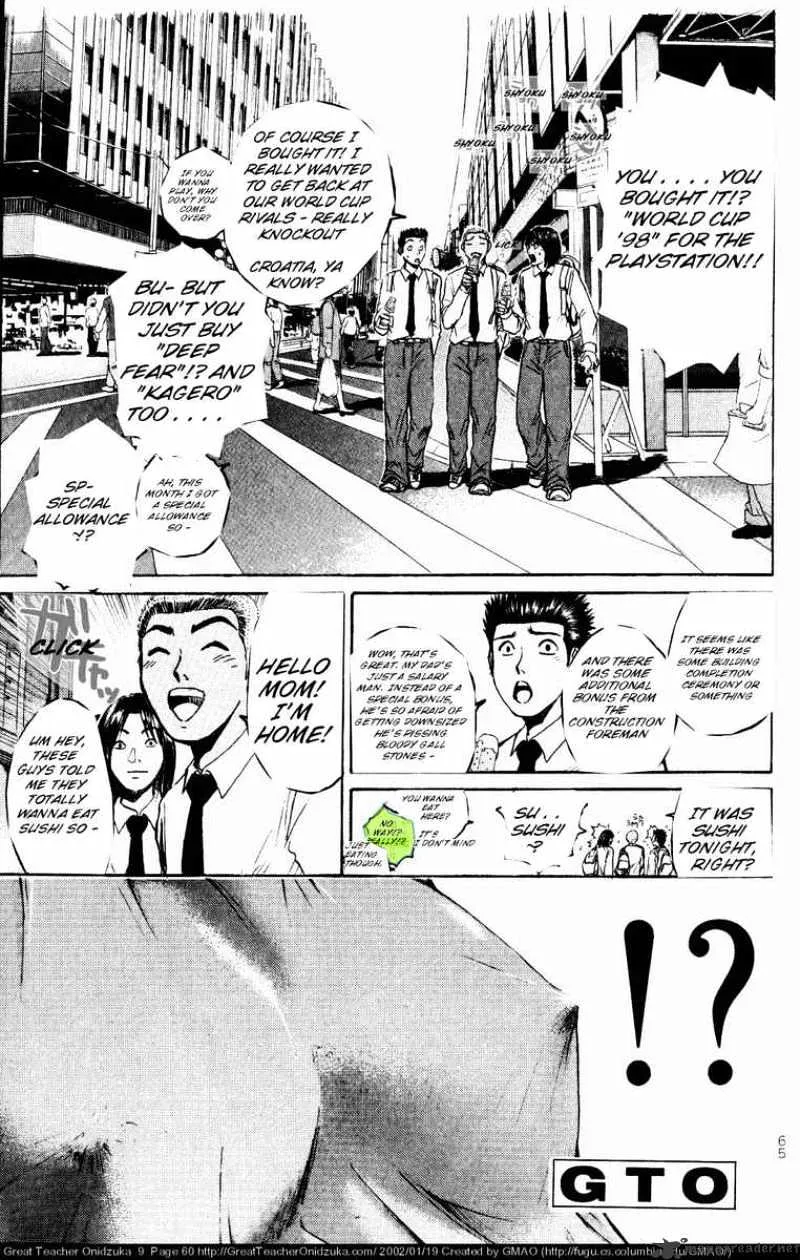 Great Teacher Onizuka - Page 20