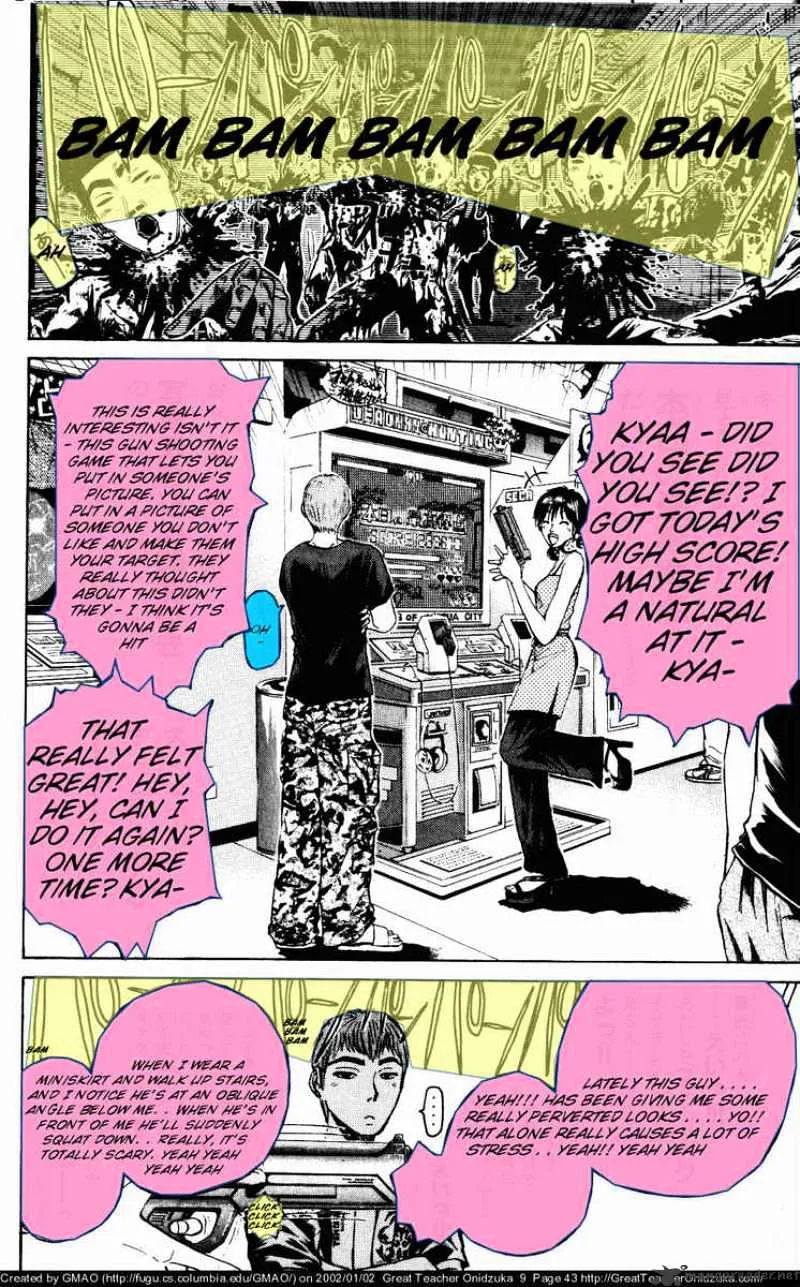 Great Teacher Onizuka - Page 3