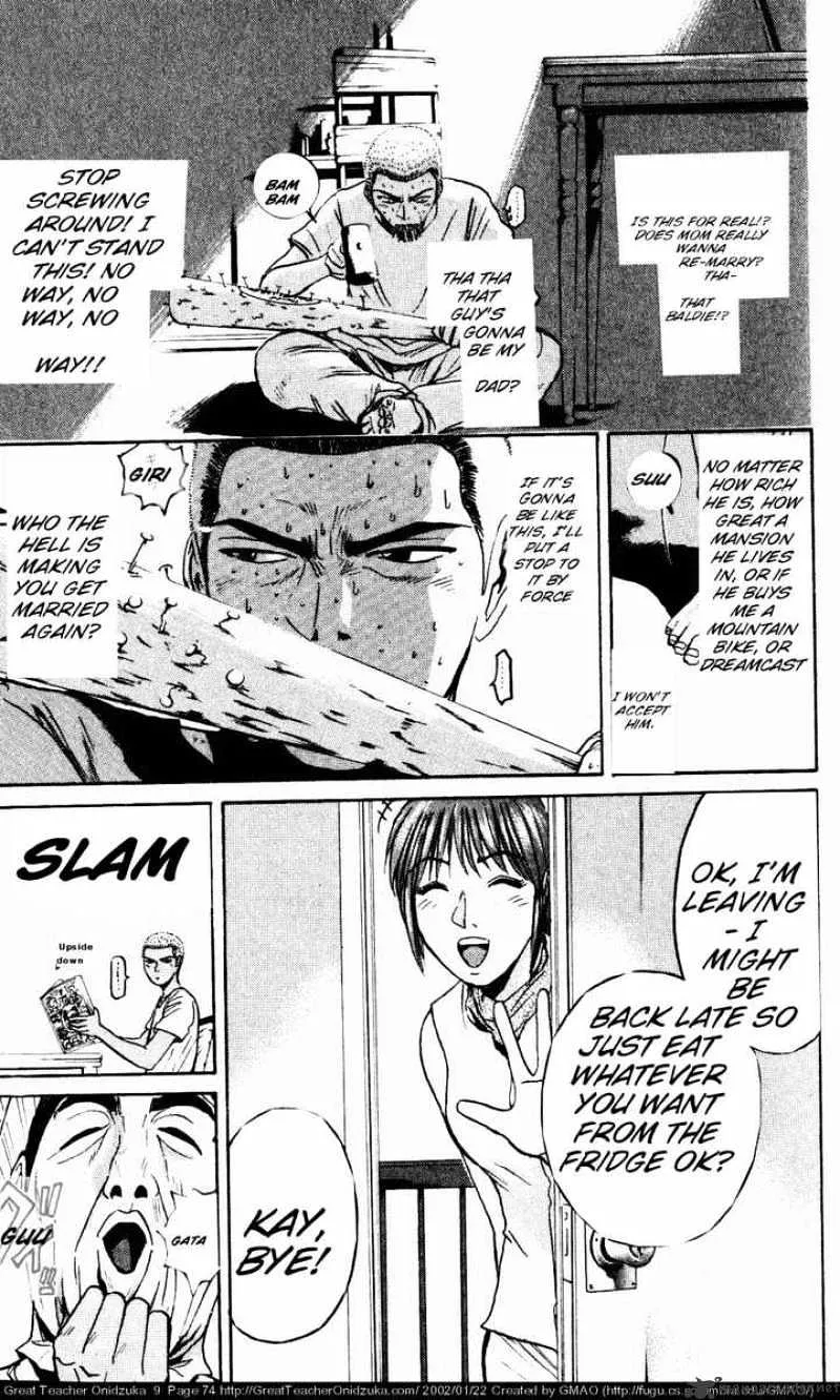 Great Teacher Onizuka - Page 13