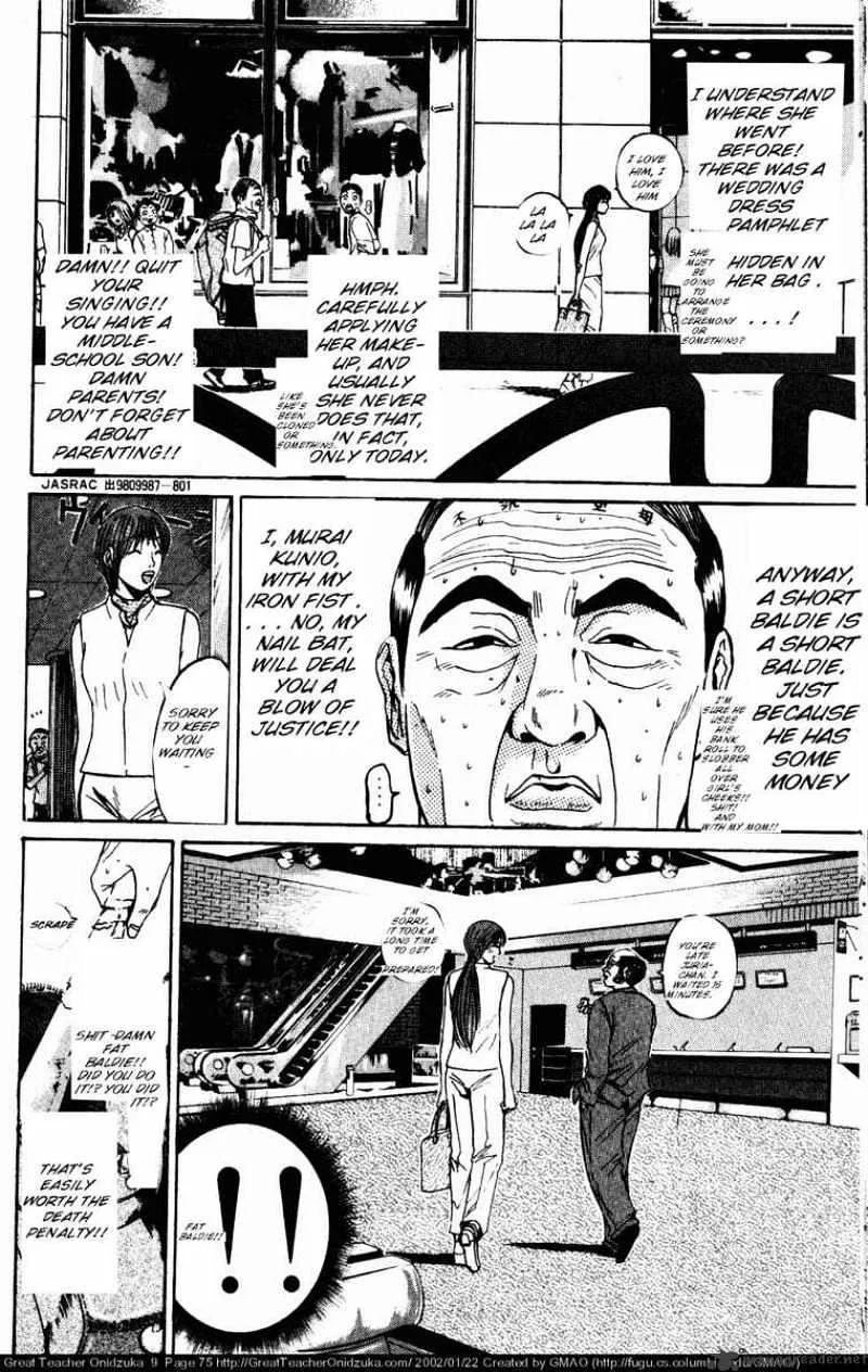 Great Teacher Onizuka - Page 14