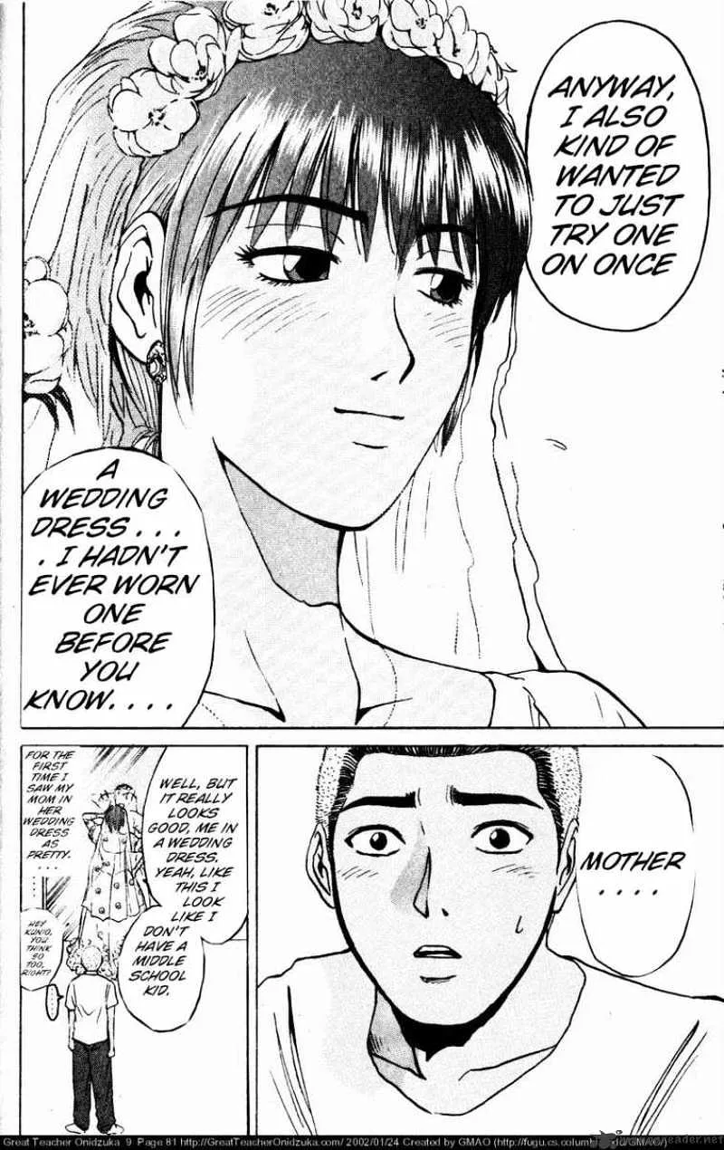 Great Teacher Onizuka - Page 20