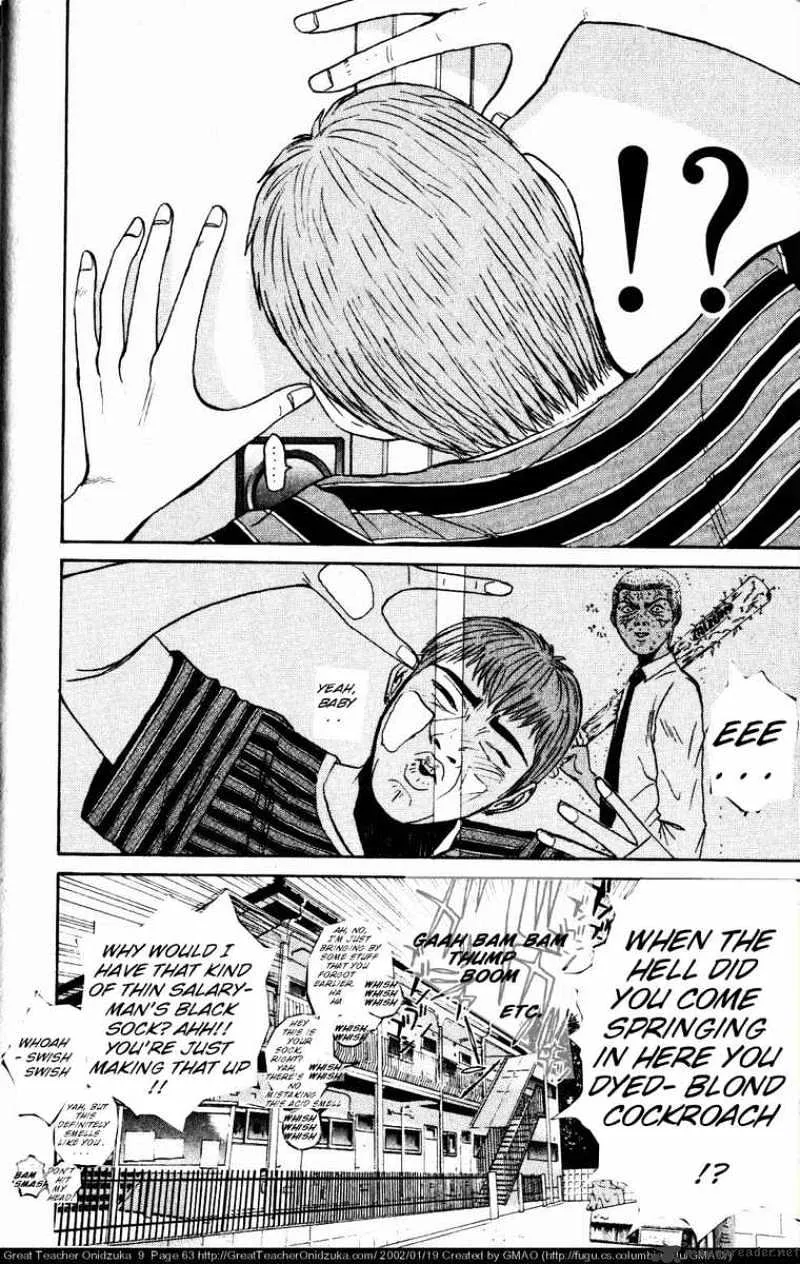 Great Teacher Onizuka - Page 3