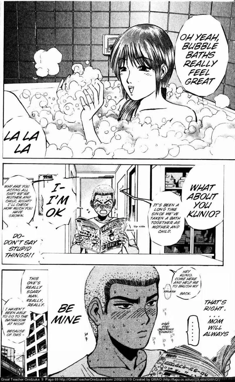 Great Teacher Onizuka - Page 9