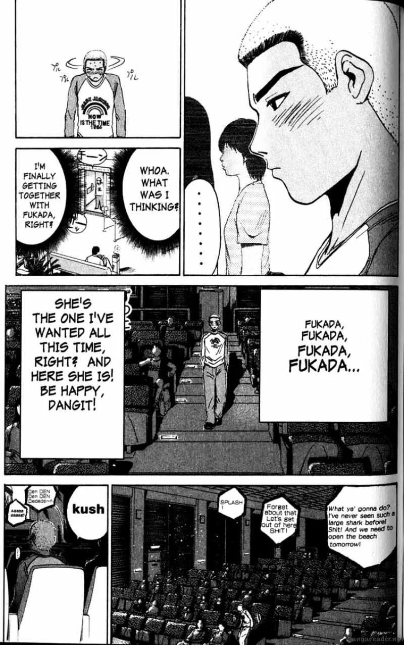 Great Teacher Onizuka - Page 14