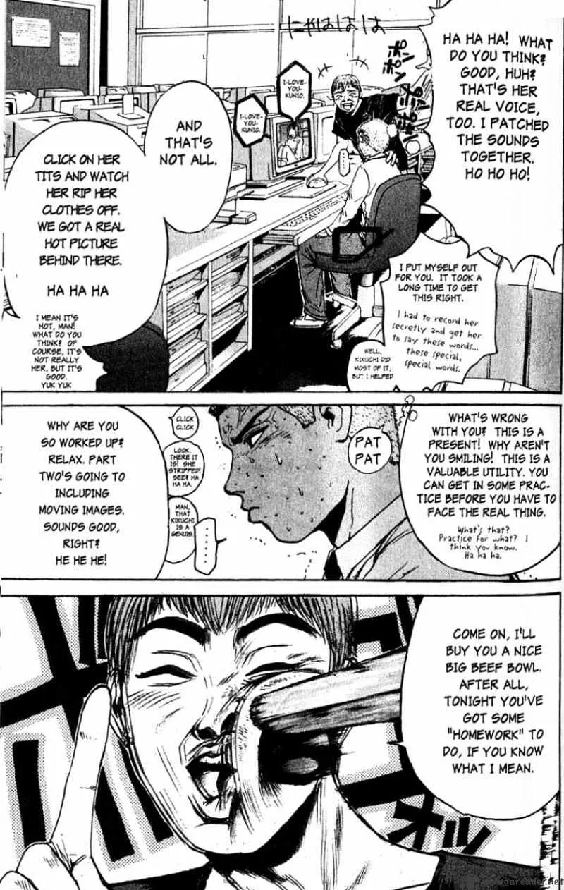 Great Teacher Onizuka - Page 4