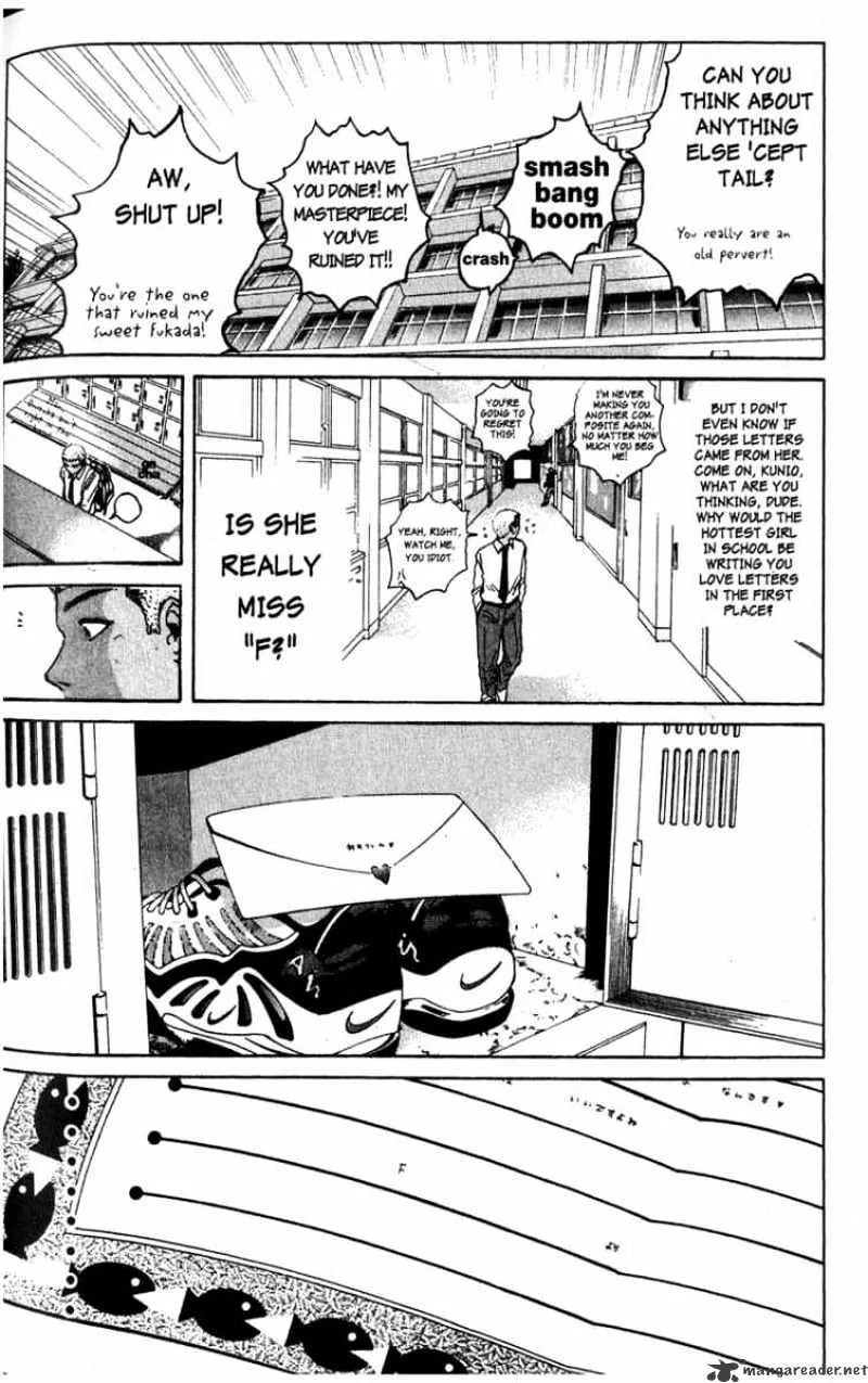 Great Teacher Onizuka - Page 5