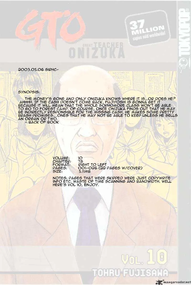 Great Teacher Onizuka - Page 1