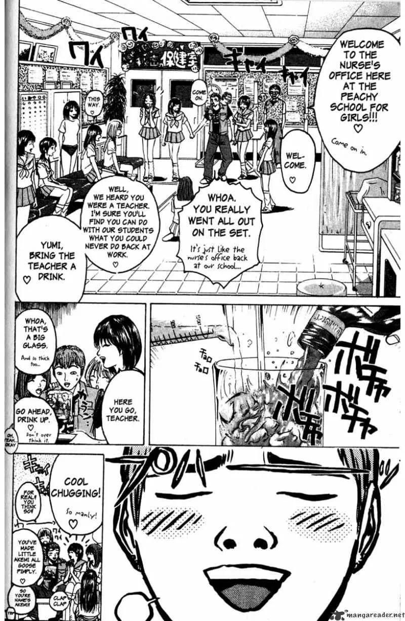 Great Teacher Onizuka - Page 10