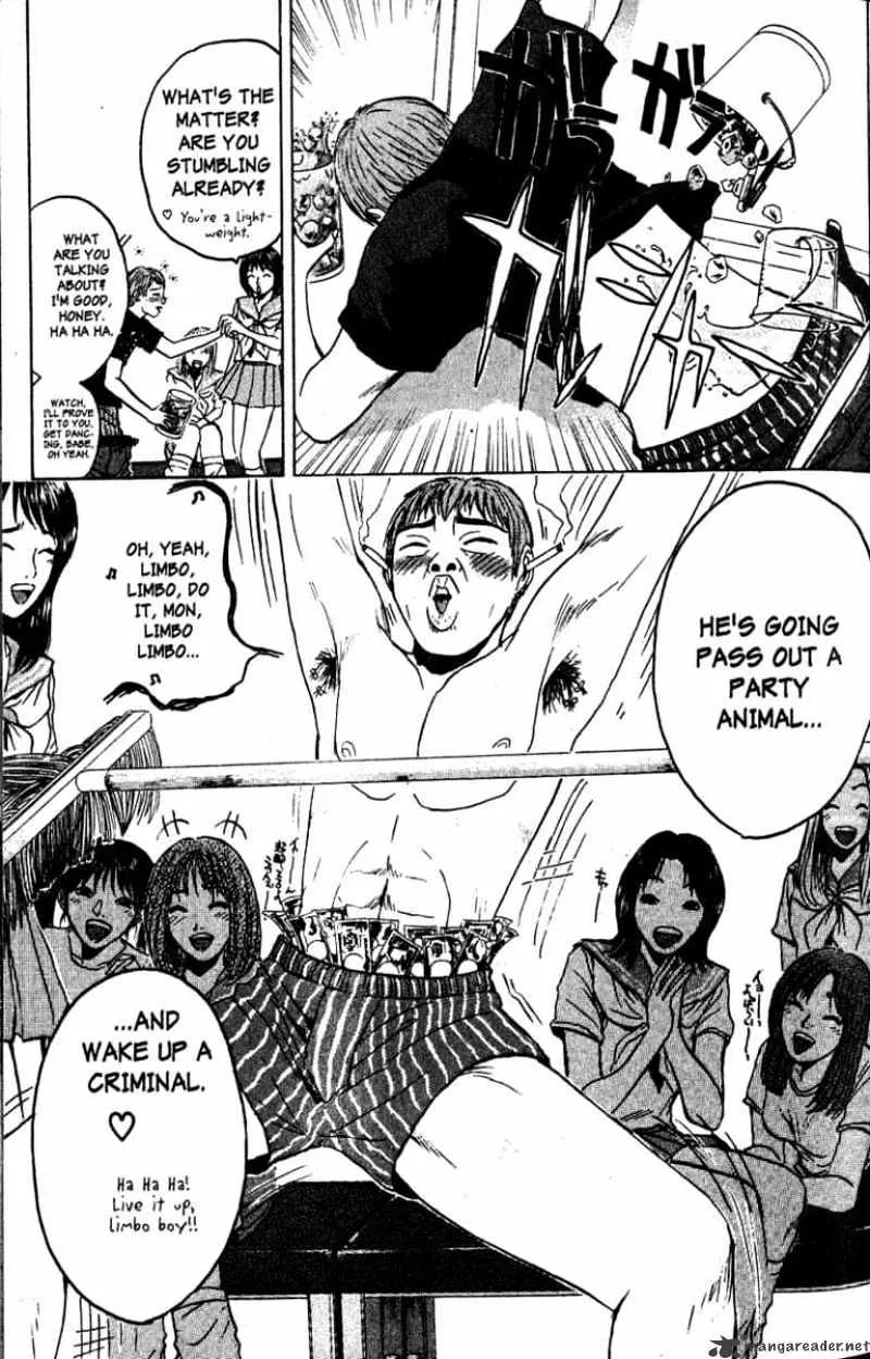 Great Teacher Onizuka - Page 13