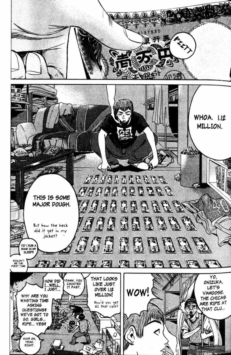 Great Teacher Onizuka - Page 5