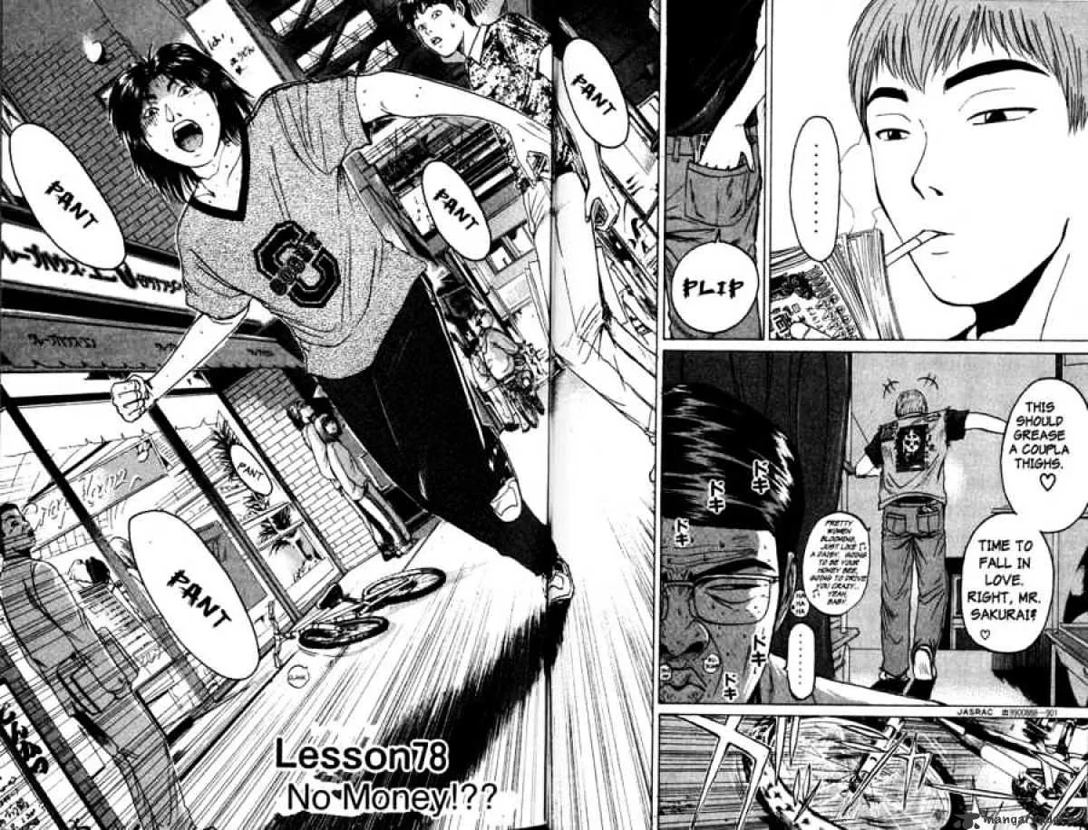 Great Teacher Onizuka - Page 6