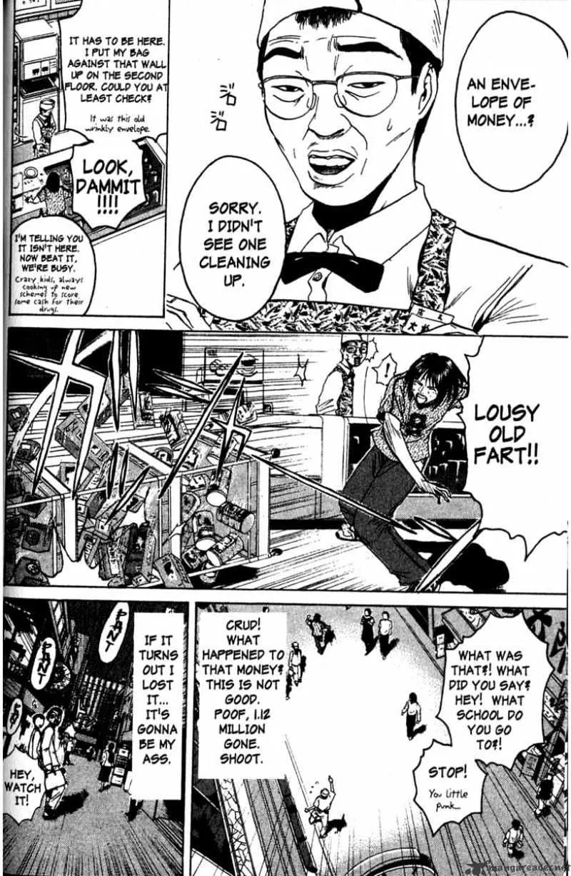 Great Teacher Onizuka - Page 7