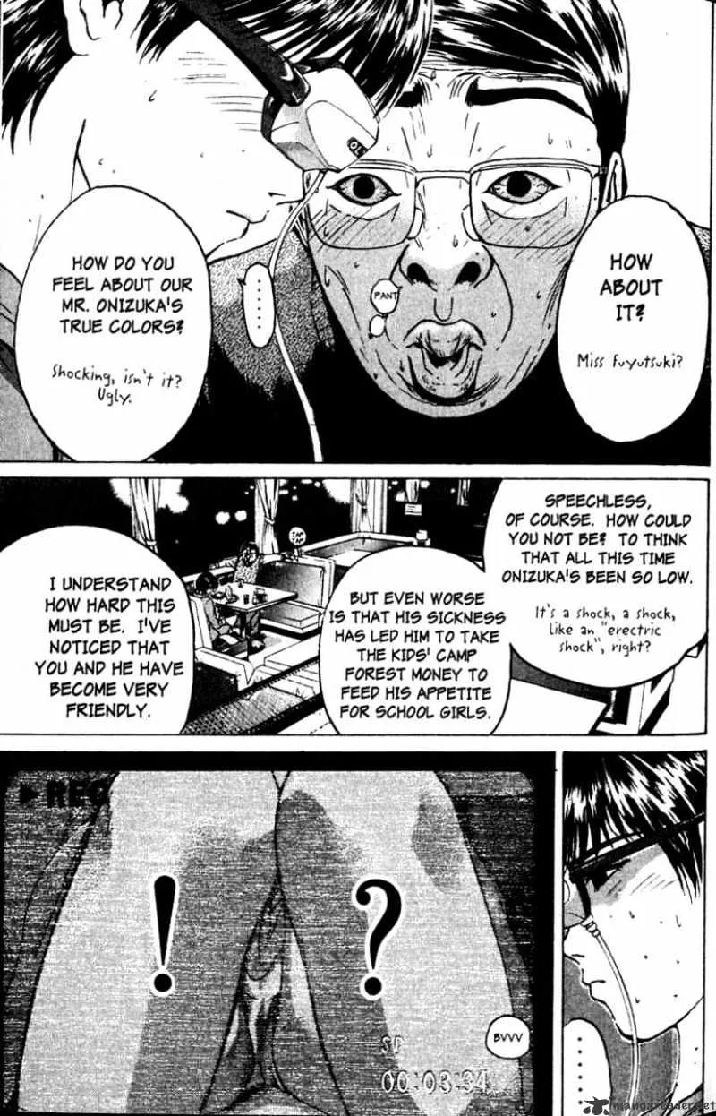 Great Teacher Onizuka - Page 2