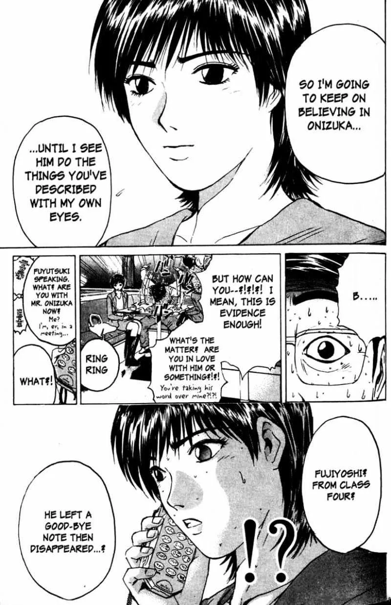 Great Teacher Onizuka - Page 4