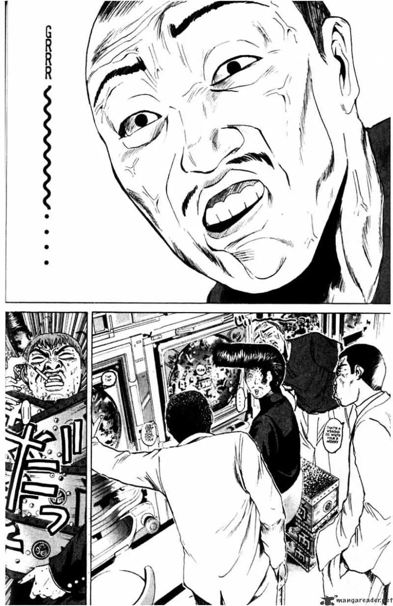 Great Teacher Onizuka - Page 12