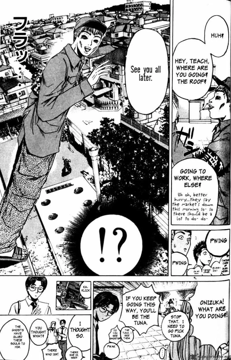 Great Teacher Onizuka - Page 5