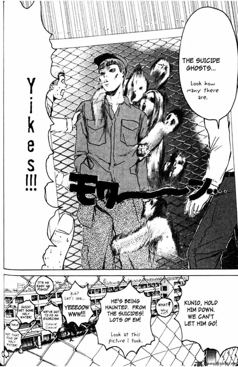 Great Teacher Onizuka - Page 6