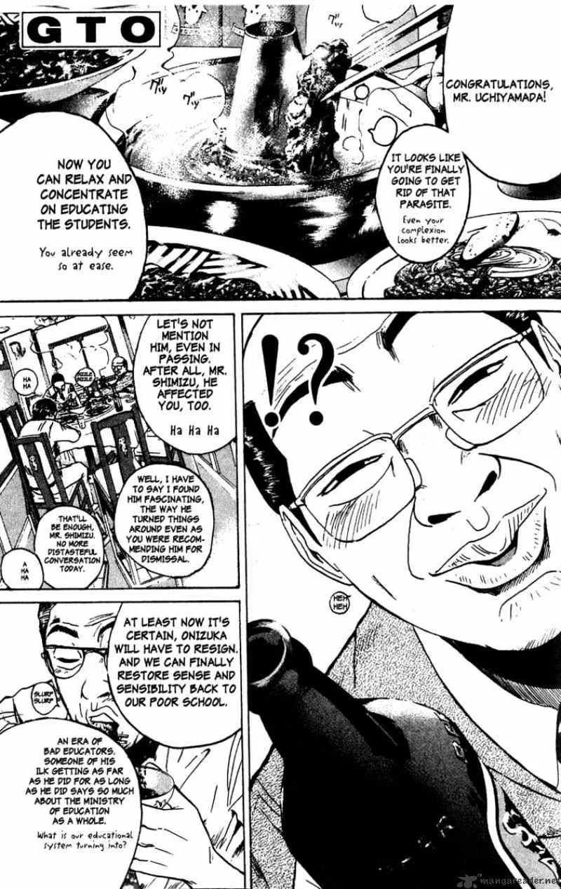 Great Teacher Onizuka - Page 1