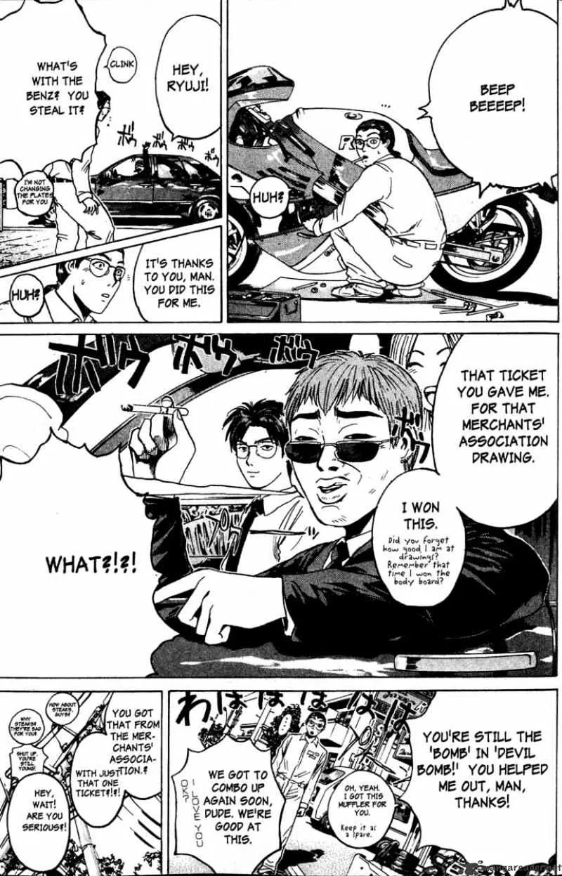 Great Teacher Onizuka - Page 13