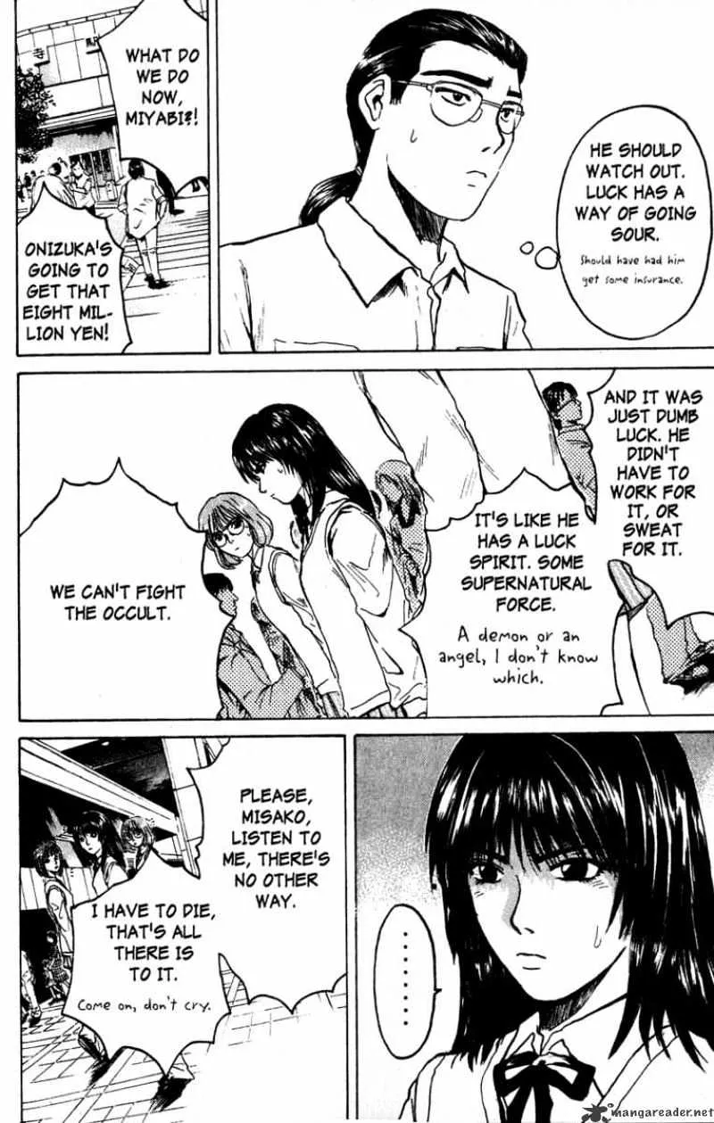 Great Teacher Onizuka - Page 14