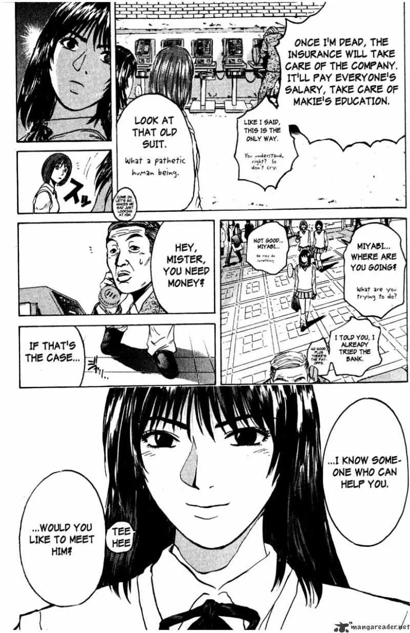 Great Teacher Onizuka - Page 15