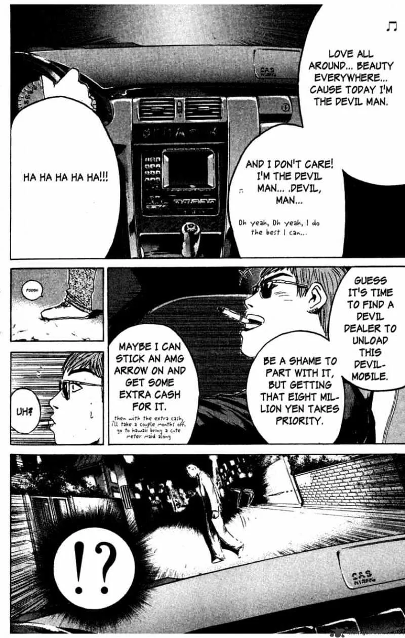 Great Teacher Onizuka - Page 16