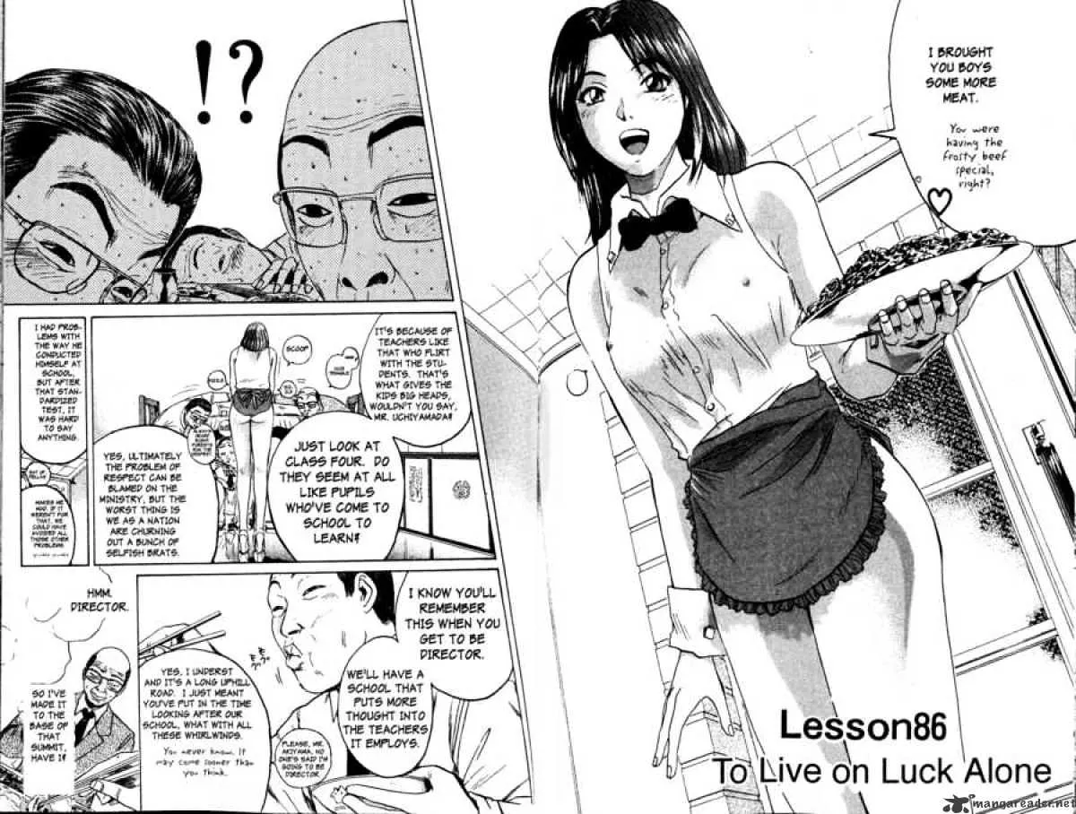 Great Teacher Onizuka - Page 2