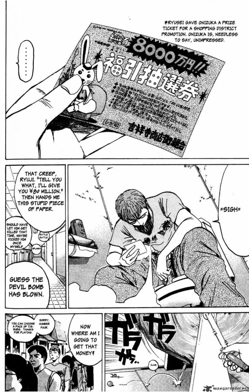 Great Teacher Onizuka - Page 5