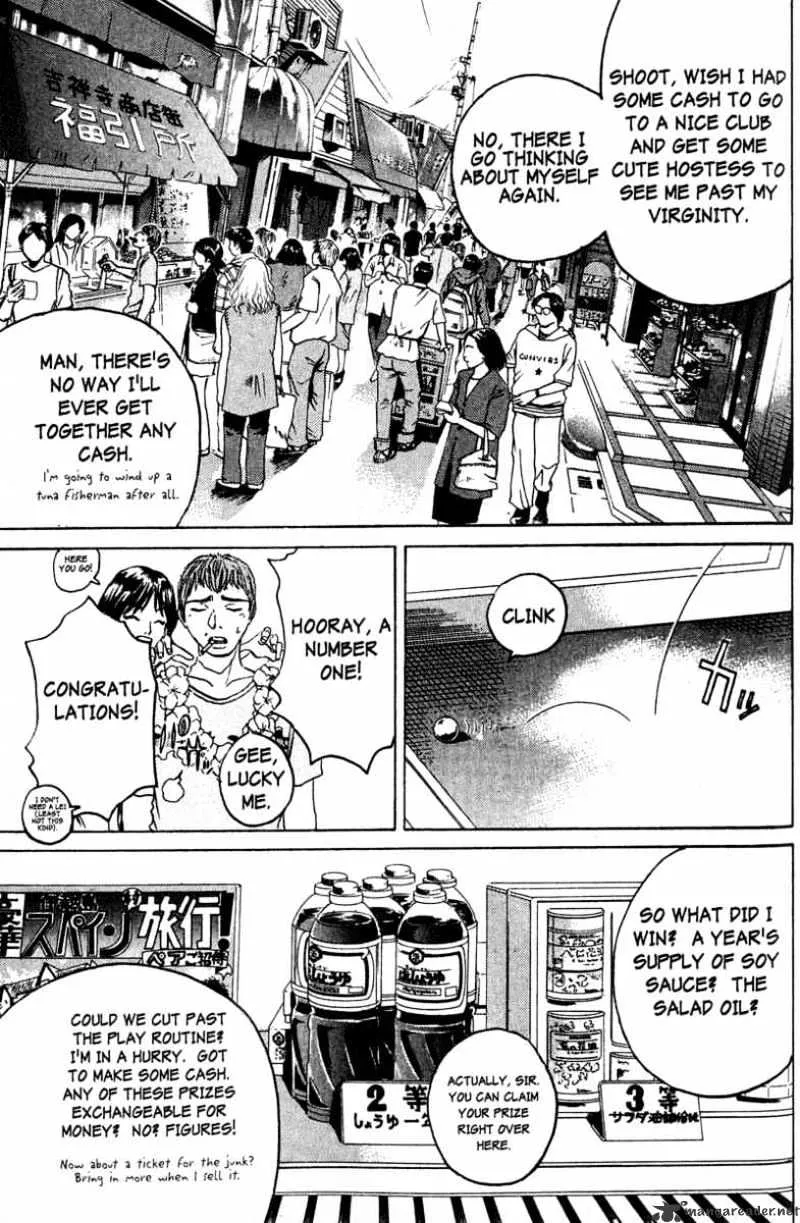 Great Teacher Onizuka - Page 6