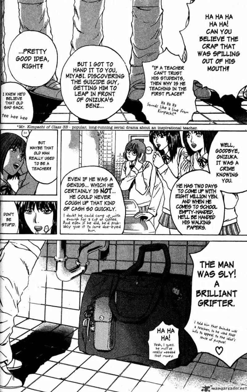 Great Teacher Onizuka - Page 14