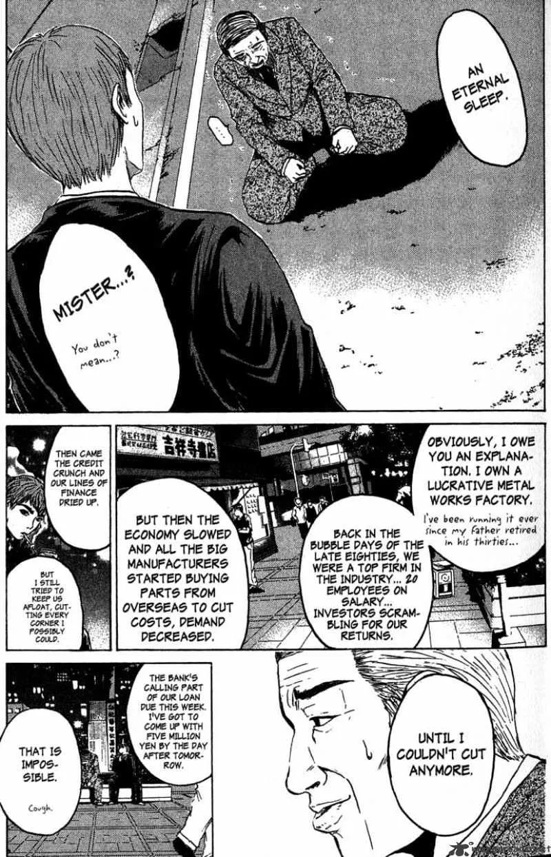 Great Teacher Onizuka - Page 6