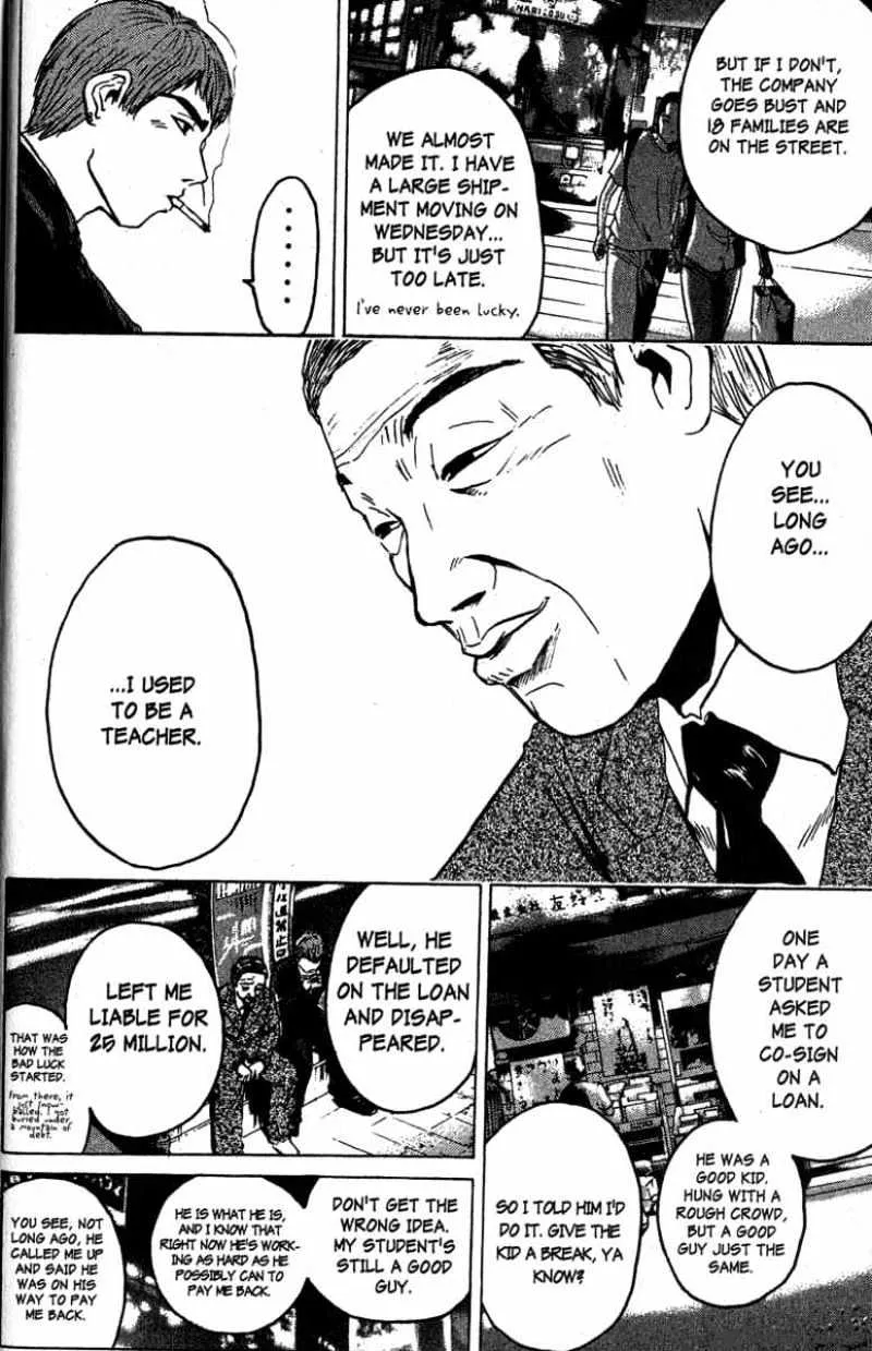 Great Teacher Onizuka - Page 7